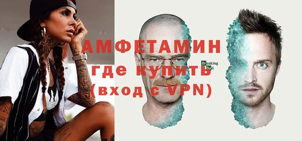 кокс Балахна