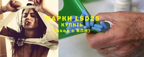 кокс Балахна