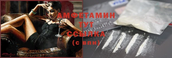 гашишное масло Балабаново