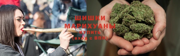 гашишное масло Балабаново