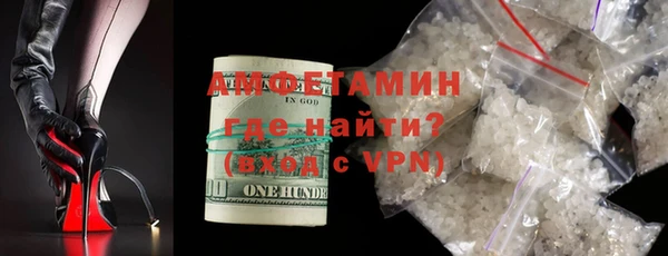 кокс Балахна