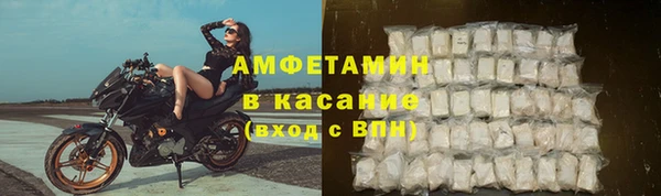 mdpv Баксан