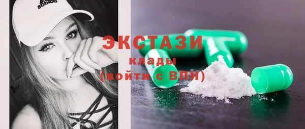 mdpv Баксан
