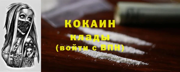 кокс Балахна