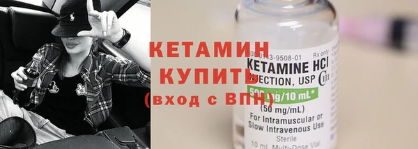 гашишное масло Балабаново