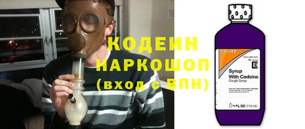 кокс Балахна
