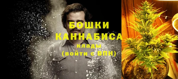 гашишное масло Балабаново