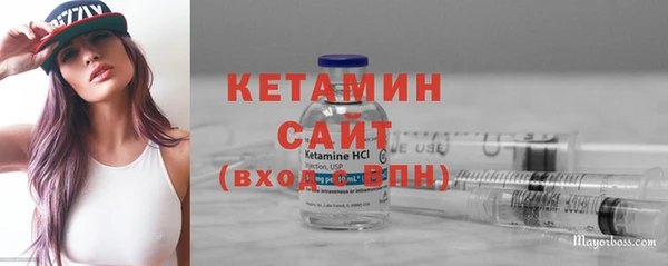 гашишное масло Балабаново