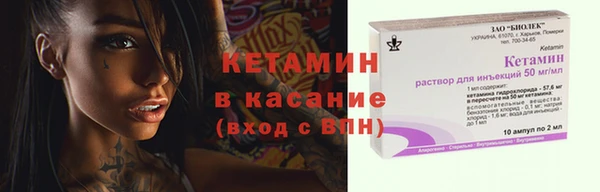 mdpv Баксан