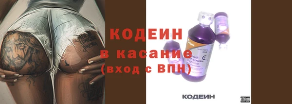 mdpv Баксан