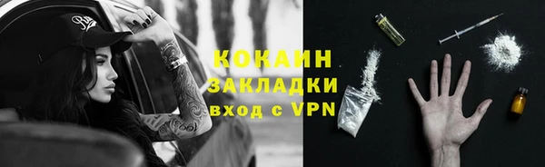 mdpv Баксан