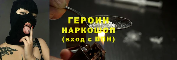 кокс Балахна