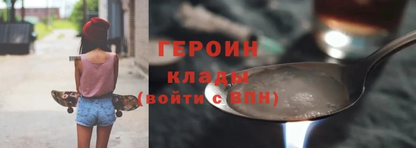 гашишное масло Балабаново