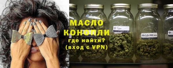 mdpv Баксан