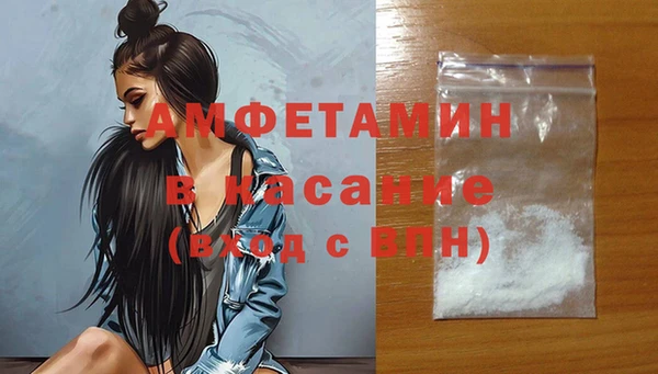 mdpv Баксан