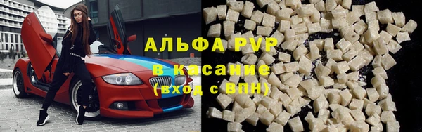 кокс Балахна