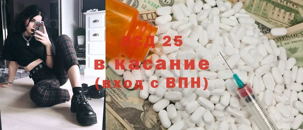 гашишное масло Балабаново