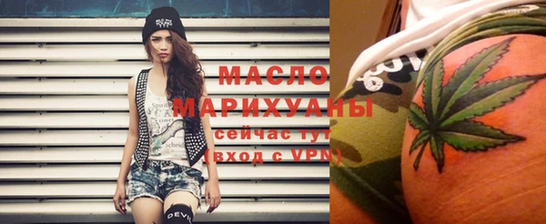mdpv Баксан