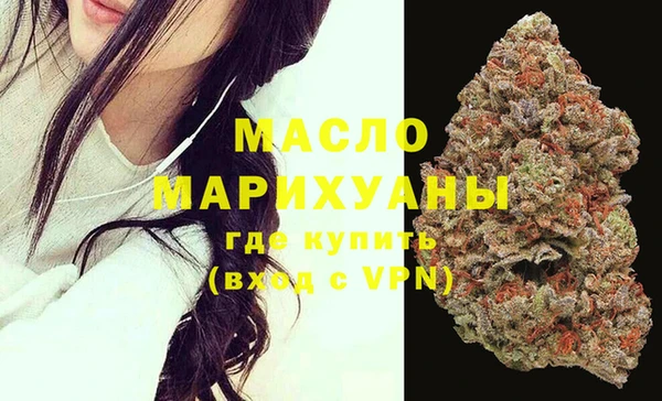 mdpv Баксан