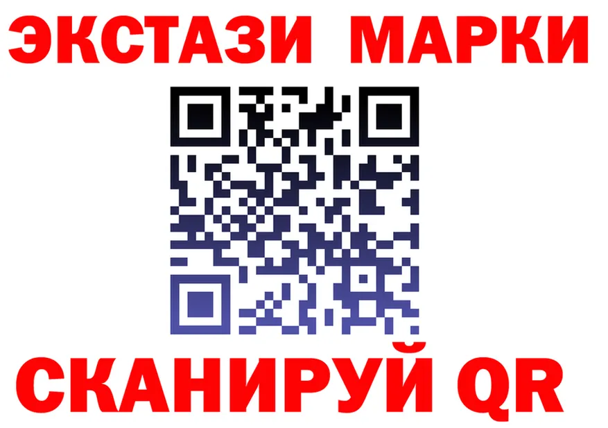 ТГК вейп зеркало площадка OMG Яхрома