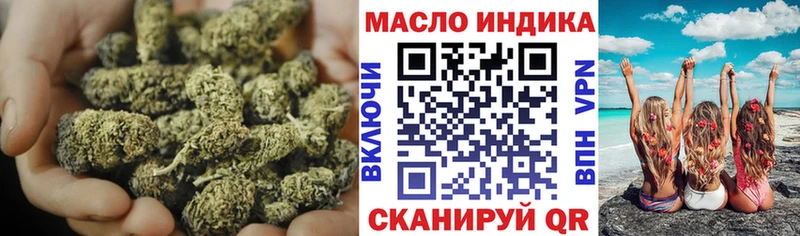 Купить где  Яхрома  ТГК Wax 