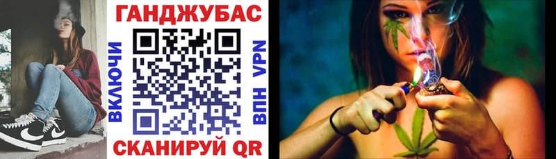 Шишки марихуана VHQ  Купить  Яхрома 